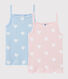 Girls' Heart Pattern Organic Cotton Strappy Tops - 2-Pack