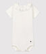 Babies' Short-Sleeved Bodysuit With Ruff