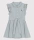 Girls' Sleeveless Organic Seersucker 