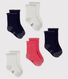 Pack of 5 pairs of baby socks