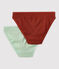 Women's Cotton Briefs - 2-Pack variante 1