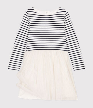 MARSHMALLOW white/MULTICO white