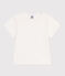 Children's plain short-sleeved cotton T-shirt MARSHMALLOW white
