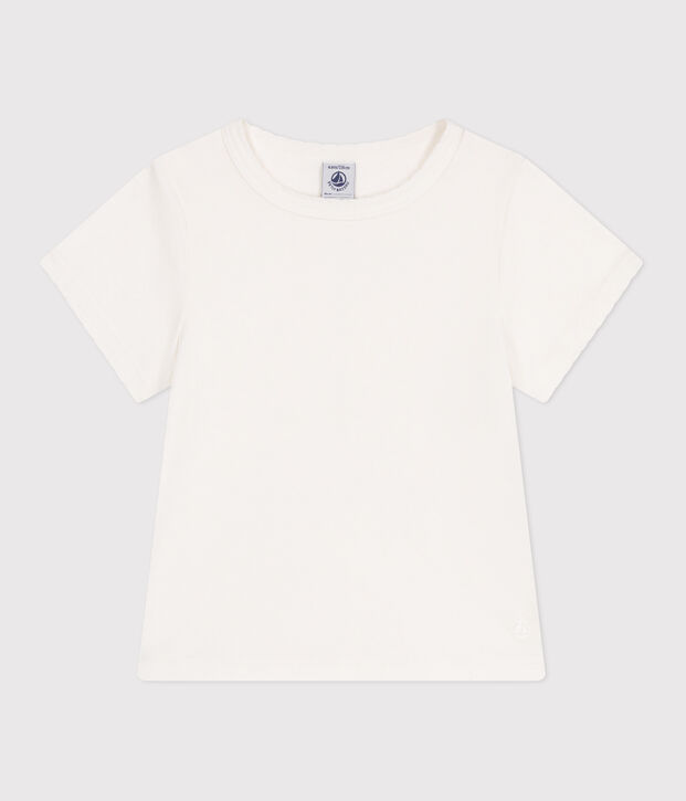Children's plain short-sleeved cotton T-shirt white