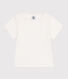 Children's plain short-sleeved cotton T-shirt