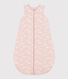 Babies' cloud themed 2 TOG velour sleeping bag