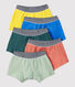 Boys' Plain Cotton Boxer Shorts - 5-Pack