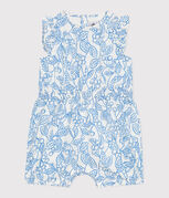 MARSHMALLOW blue/PORCELANA