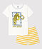 Boys' Panther Motif Cotton Short Pyjamas MARSHMALLOW white/OCRE yellow