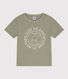 Boys' Short-Sleeved Cotton T-Shirt