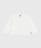 Babies' plain cotton cardigan white