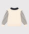 Unisex children's cotton Breton jumper AVALANCHE white/MULTICO