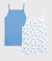 Girls' Strappy Tops with Dolphin Pattern - 2-Pack variante 1