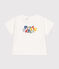 Babies' short-sleeved T-shirt in fine jersey MARSHMALLOW white