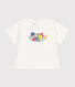 Babies' short-sleeved T-shirt in fine jersey