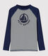Children's Unisex UV-Proof Recycled T-shirt