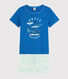 Boys' Sealife Pattern Short Cotton Pyjamas