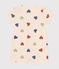 Babies' Short Cotton Playsuit AVALANCHE white/MULTICO
