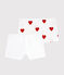 Girls' Heart Patterned Cotton Hipsters - 2-Pack variante 1