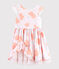 Girls' Formal Dress VIENNE pink/MULTICO white