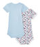 Set of 2 baby boys' short-sleeved bodysuits LOT white