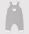 Babies' Stripy Organic Cotton Long Dungarees MARSHMALLOW white/SMOKING blue