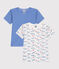 Children's short-sleeved Paris print cotton T-shirts - 2-Pack variante 1