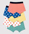 Boys' Organic Cotton Boxer Shorts - 5-Pack variante 1
