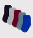 Babies' plain cotton socks - 5-Pack