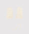 Baby Girls' Mittens MARSHMALLOW white