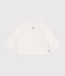 Quilted rib knit cotton cardigan for baby MARSHMALLOW white