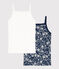 Girls' Flower Cotton Vests - 2-Pack variante 1
