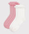 Children's cotton socks - 2-pack variante 1