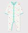 Babies' Colourful Stars Sleepsuit MARSHMALLOW white/MULTICO white