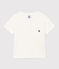 Boys' Short-Sleeved T-Shirt MARSHMALLOW white