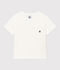Boys' Short-Sleeved T-Shirt white