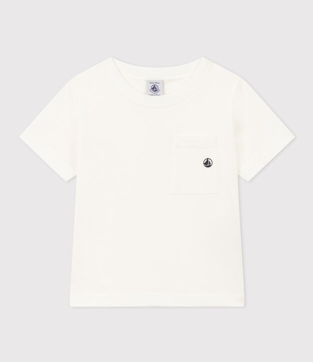 Boys' Short-Sleeved T-Shirt white