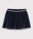 Girls' Tulle Skirt