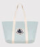 Cotton beach bag  variante 1