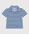 Children's short-sleeved cotton polo shirt blue/white