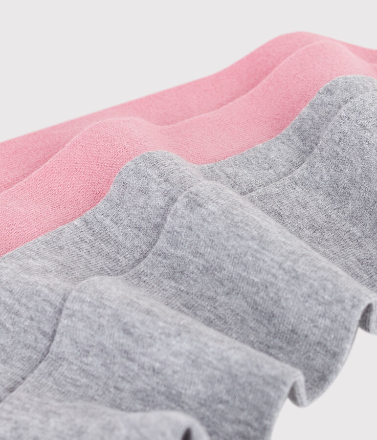 Children's cotton jersey tights - 2-pack pink/grey