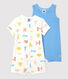 Babies' Paris-Themed Cotton Playsuits - 2-Pack
