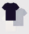 Pack of children's short-sleeved plain cotton T-shirts variante 1