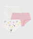 Pack of children's high-waisted Paris-print cotton pants