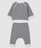 Baby's Tube Knit Three-Piece SMOKING blue/MARSHMALLOW white