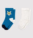 Babies' Socks - 2-Pack