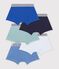 Pack of children's plain cotton boxers multicolor