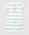 Babies' Jersey Striped Clothing - 2-Piece Set PLEINAIR /MARSHMALLOW