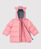 Babies' Polyester Jacket CHARME pink