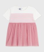 MARSHMALLOW white/CHARME pink